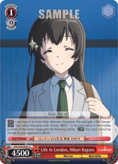 Life in London Hikari Kagura RSL/S56-E057 C Revue Starlight Card
