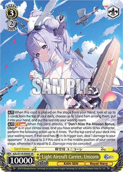 Light Aircraft Carrier Unicorn SR AZL/S119-E004S SR Azur Lane Vol. 2 Card