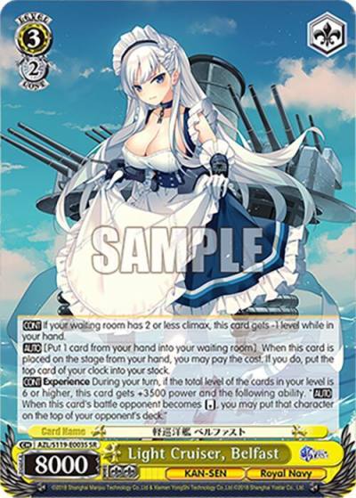 Light Cruiser Belfast SR AZL/S119-E003S SR Azur Lane Vol. 2 Card