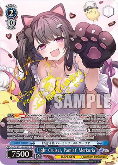 Light Cruiser Pamiat Merkuria SP AZL/S119-E098SP SP Azur Lane Vol. 2 Card