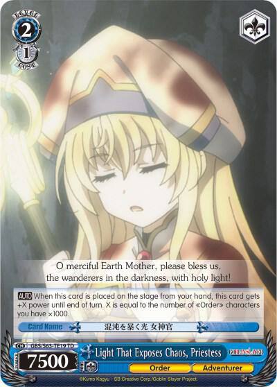 Light That Exposes Chaos Priestess GBS/S63-TE19 TD Goblin Slayer Card