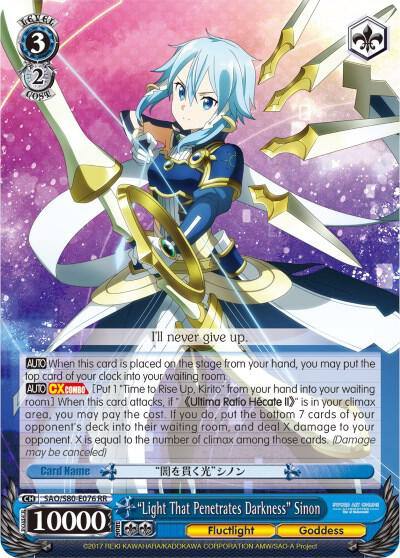 Light That Penetrates Darkness Sinon SAO/S80-E076 RR Sword Art Online -Alicization- Vol.2 Card