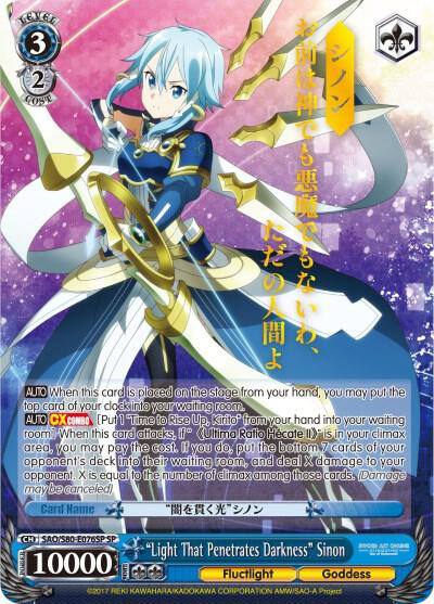 Light That Penetrates Darkness Sinon SP SAO/S80-E076SP SP Sword Art Online -Alicization- Vol.2 Card