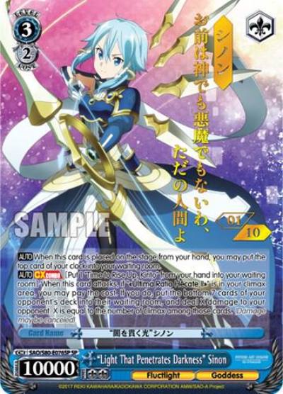 Light That Penetrates Darkness Sinon SP Serial Numbered SAO/S80-E076SP SP Sword Art Online -Alicization- Vol.2 Card