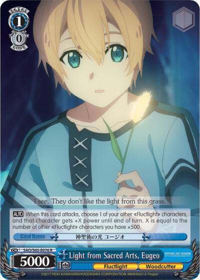 Light from Sacred Arts Eugeo SAO/S65-E076 R Sword Art Online -Alicization- Card