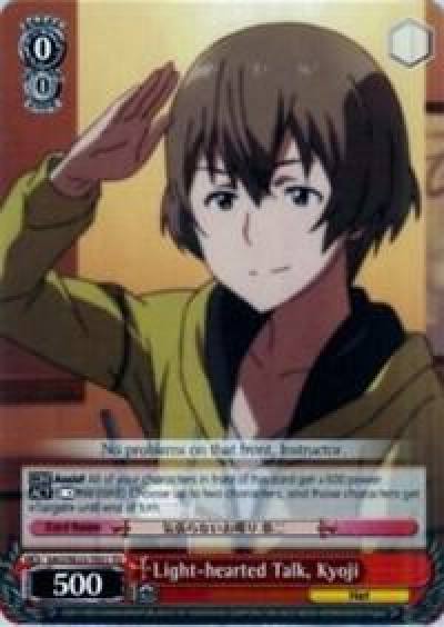 Light hearted Talk Kyoji SAO/SE23-TE01 TD Sword Art Online II Card