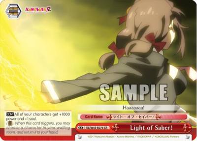 Light of Saber KS/W55-E076 CR KonoSuba 2 Card