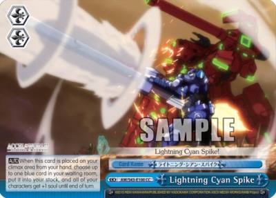 Lightning Cyan Spike AW/S43-E100 CC Accel World -Infinite Burst- Card