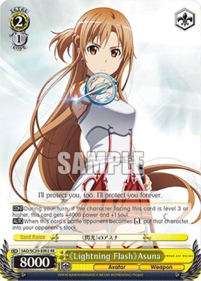 Lightning Flash Asuna SAO/S20-E002 RE Sword Art Online Chronicle Set Card