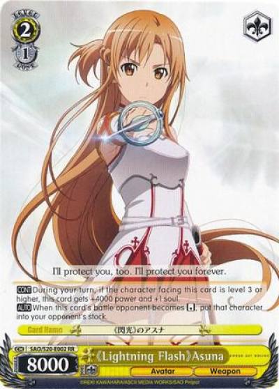 Lightning Flash Asuna SAO/S20-E002 RR Sword Art Online Card