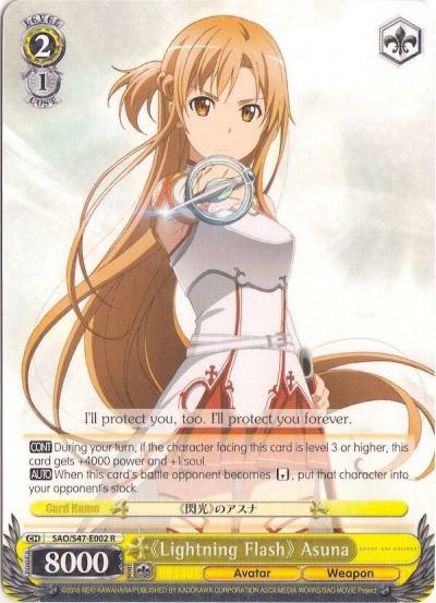 Lightning Flash Asuna SAO/S47-E002 R Sword Art Online Re: Edit Card