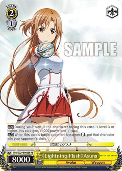 Lightning Flash Asuna SP SAO/S20-E002SP RE Sword Art Online Chronicle Set Card