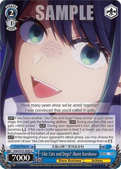 Like Cats and Dogs Akane Kurokawa OSK/S107-E083 U [OSHI NO KO] Card