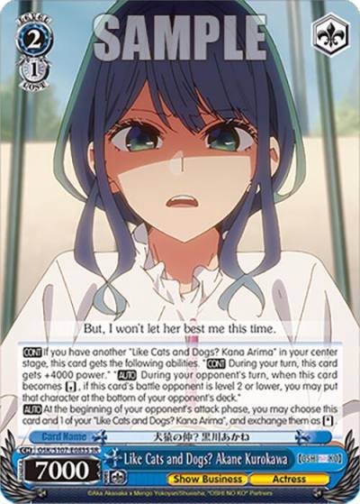 Like Cats and Dogs Akane Kurokawa SR OSK/S107-E083S SR [OSHI NO KO] Card