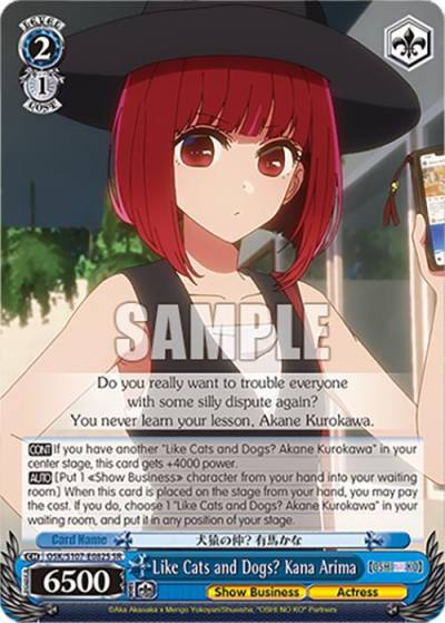 Like Cats and Dogs Kana Arima SR OSK/S107-E082S SR [OSHI NO KO] Card