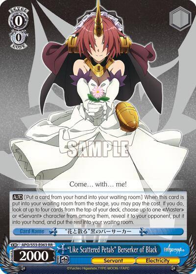 Like Scattered Petals Berserker of Black APO/S53-E063 RR Fate/Apocrypha Card