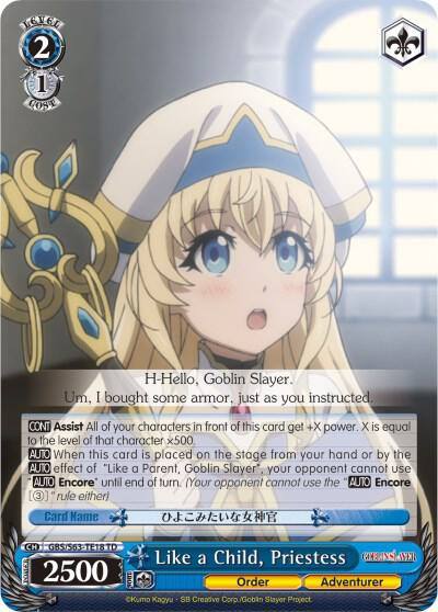 Like a Child Priestess GBS/S63-TE18 TD Goblin Slayer Card