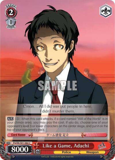 Like a Game Adachi P4/EN-S01-064 C Persona 4 ver.E Card