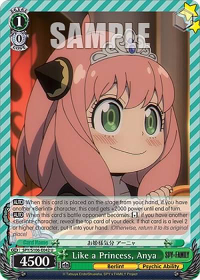 Like a Princess Anya SPY/S106-E042 U SPY x FAMILY Card