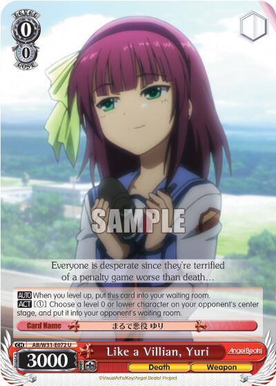 Like a Villian Yuri AB/W31-E072 U Angel Beats! Re:Edit Card