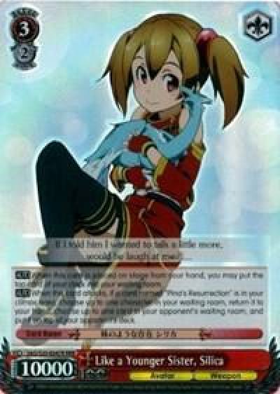 Like a Younger Sister Silica RRR SAO/S20-E047R RRR Sword Art Online Card