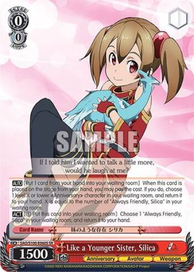 Like a Younger Sister Silica SR SAO/S100-E060S SR Sword Art Online Animation 10th Anniversary Card