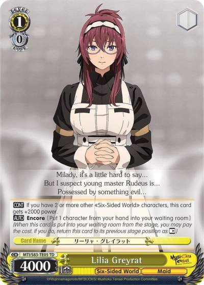 Lilia Greyrat MTI/S83-TE05 TD Mushoku Tensei: Jobless Reincarnation Card