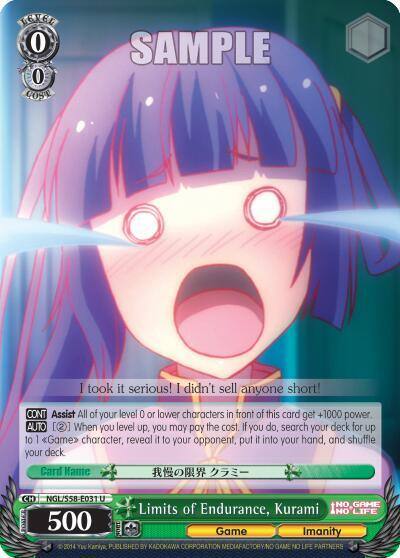 Limits of Endurance Kurami NGL/S58-E031 U No Game No Life Card