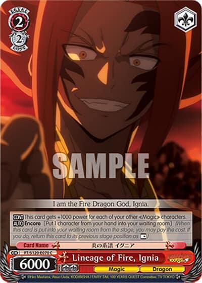 Lineage of Fire, Ignia FT/S120-E070 C FAIRY TAIL 100 YEARS QUEST Weiss Schwarz card