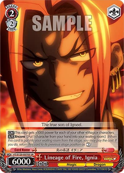 Lineage of Fire, Ignia (SR) FT/S120-E070S SR FAIRY TAIL 100 YEARS QUEST Weiss Schwarz card