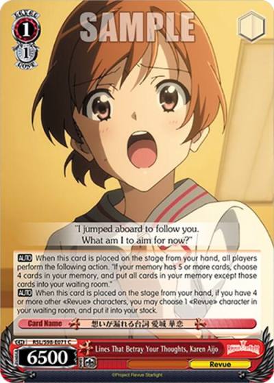 Lines That Betray Your Thoughts Karen Aijo RSL/S98-E071 C Revue Starlight The Movie Card