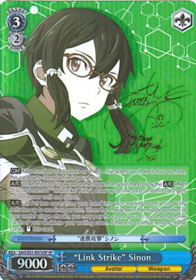 Link Strike Sinon SP SAO/S51-E072SP SP Sword Art Online The Movie: -Ordinal Scale- Card
