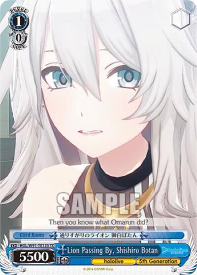 Lion Passing By Shishiro Botan HOL/W91-TE125 TD hololive production Card