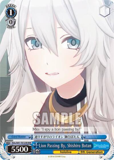 Lion Passing By Shishiro Botan RRR HOL/W91-TE125R RRR hololive production Card