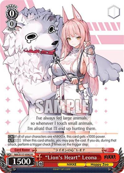 Lions Heart Leona NIK/S117-E062 R GODDESS OF VICTORY: NIKKE Card