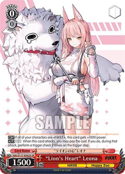 Lions Heart Leona SR NIK/S117-E062S SR GODDESS OF VICTORY: NIKKE Card