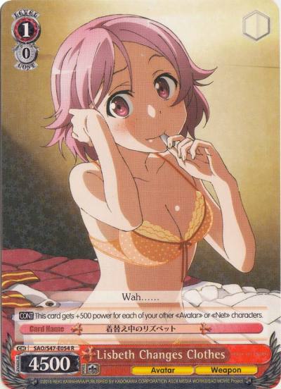 Lisbeth Changes Clothes SAO/S47-E054 R Sword Art Online Re: Edit Card