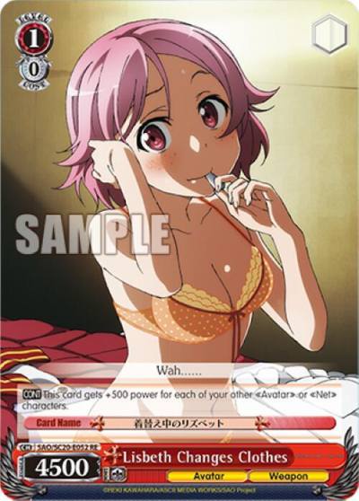 Lisbeth Changes Clothes SAO/SC20-E052 RE Sword Art Online Chronicle Set Card
