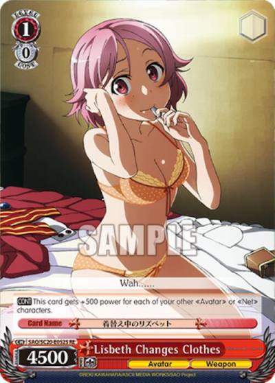 Lisbeth Changes Clothes SR SAO/SC20-E052S RE Sword Art Online Chronicle Set Card