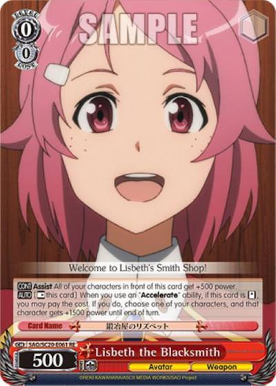 Lisbeth the Blacksmith SAO/SC20-E061 RE Sword Art Online Chronicle Set Card