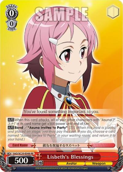 Lisbeths Blessings SAO/SC20-E048 RE Sword Art Online Chronicle Set Card