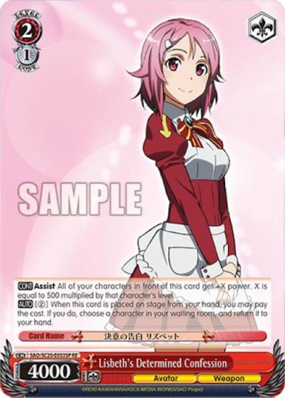 Lisbeths Determined Confession SP SAO/S20-E053SP RE Sword Art Online Chronicle Set Card
