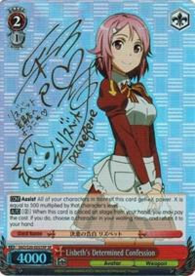 Lisbeths Determined Confession SP SAO/S20-E053SP SP Sword Art Online Card