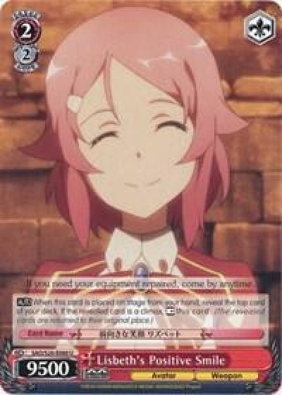 Lisbeths Positive Smile SAO/S20-E060 U Sword Art Online Card