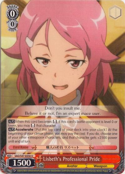Lisbeths Professional Pride SAO/S47-E056 U Sword Art Online Re: Edit Card