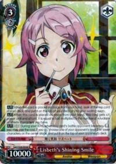 Lisbeths Shining Smile SAO/S26-E046 R Sword Art Online Vol.2 Card