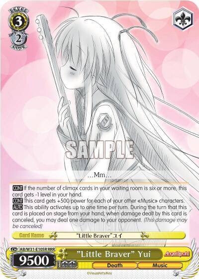 Little Braver Yui RRR AB/W31-E105R RRR Angel Beats! Re:Edit Card