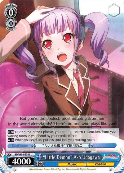 Little Demon Ako Udagawa BD/W54-E084 U BanG Dream! Girls Band Party! Card