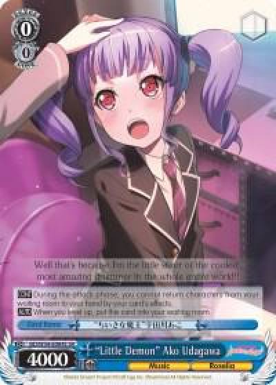 Little Demon Ako Udagawa SR BD/W54-E084S SR BanG Dream! Girls Band Party! Card