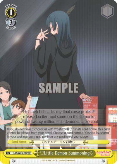 Little Demon Summoning LSS/W45-E029 C Love Live! Sunshine!! Card